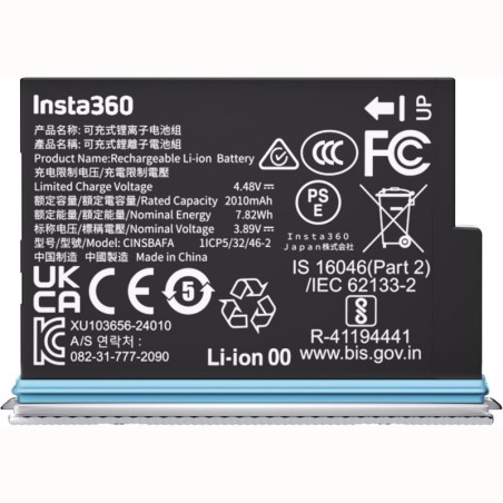 Insta360 Bateria X4 Air Blanca | bateria camara accion | bateria insta360 x4 | bateria insta360 x4 air blanca