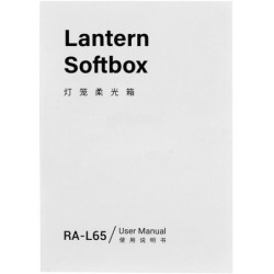 softbox fotografia | softbox lantern | SmallRig RA-L65 Softbox Lantern