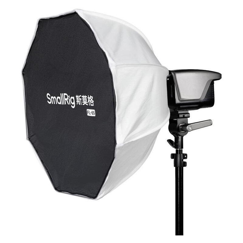 softbox farolillo plegable | softbox farolillo rapida