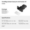 abrazadera para gimbal | abrazadera osmo pocket 4p | Abrazadera de Posicionamiento SmallRig 6583 para Gimbal DJI Osmo Pocket 4P