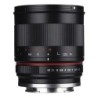 Samyang 50/1.2 AS UMC CS Sony E | Lente 50mm f/1.2 para Sony E