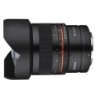 Samyang 14/2.8 MF Canon RF | Lente Gran Angular 14mm f/2.8 para Canon RF