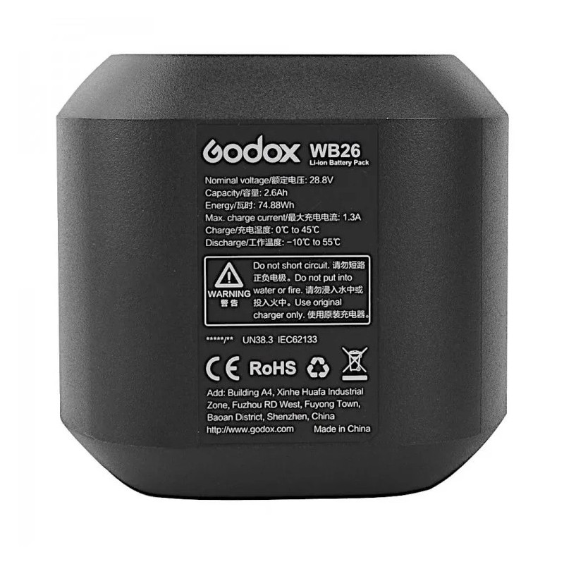 Godox WB26 | Compra en Equipa Tu Cámara | Batería AD600Pro
